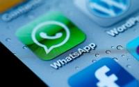 O dilema da troca de dados entre WhatsApp e Facebook