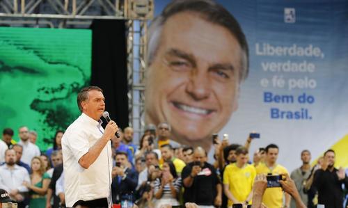 11 partidos omitem doações para eleições; PL, de Bolsonaro, está na lista